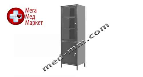 Купить ШАФА МЕДИЧНА ШМ-1С з нержавіючої сталі цена, характеристики, отзывы